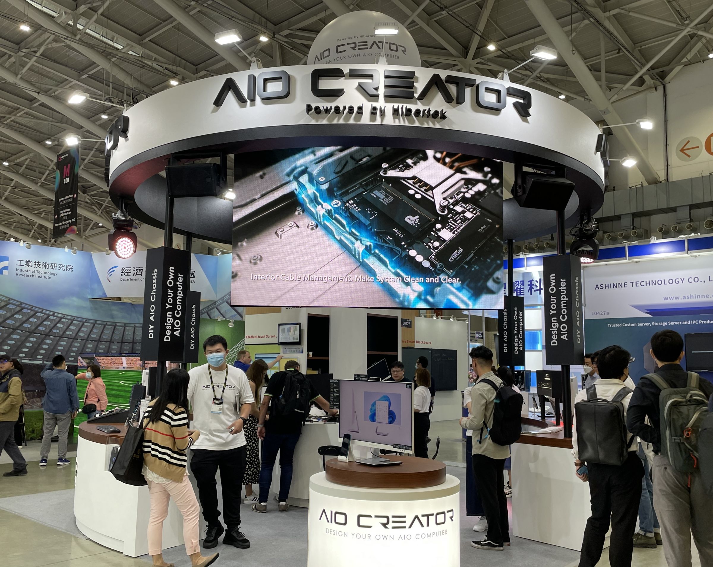 Komputer Semua Dalam Satu 2023 computex