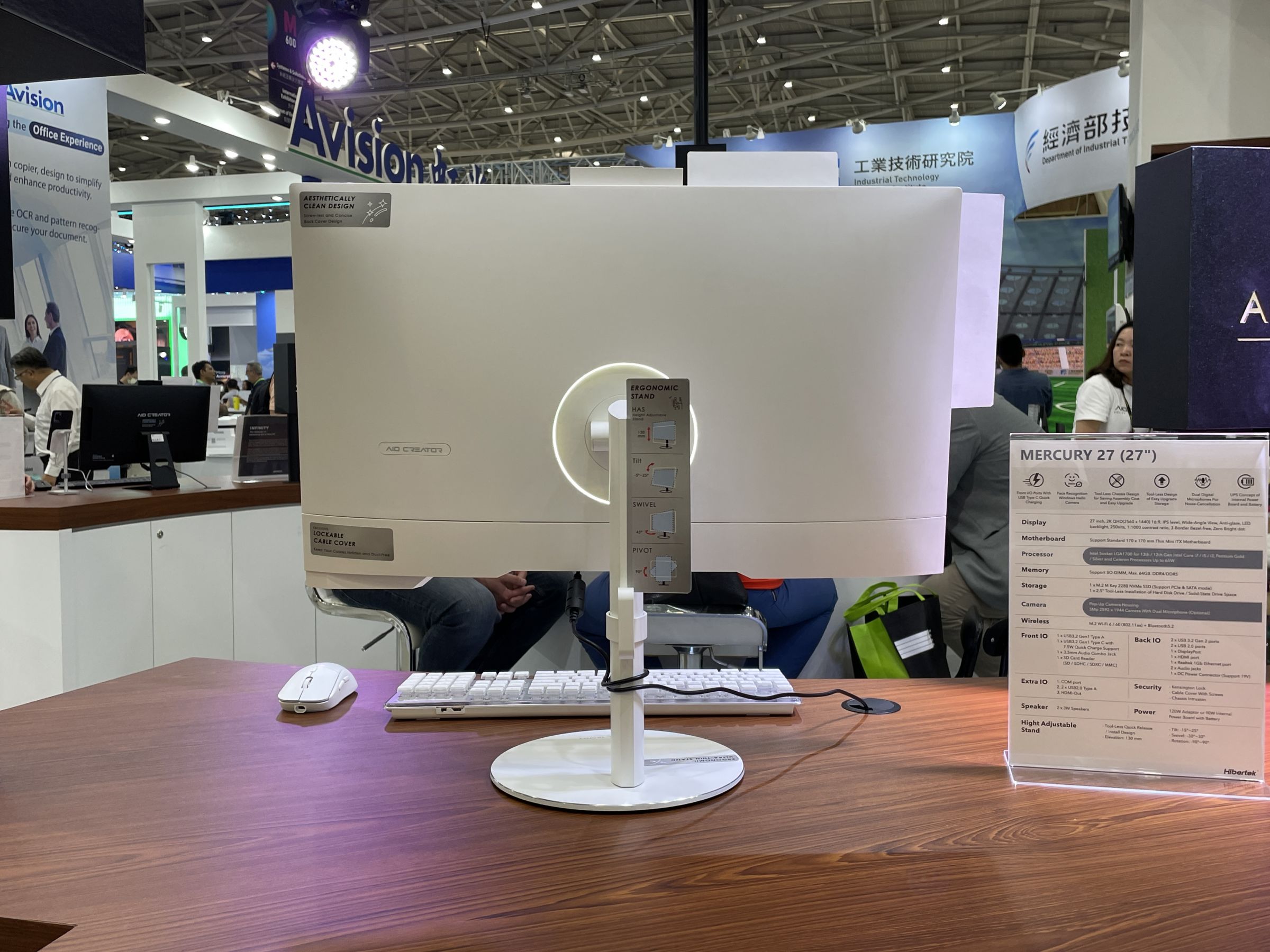 2023 IFA Berlin Tout-en-un pc